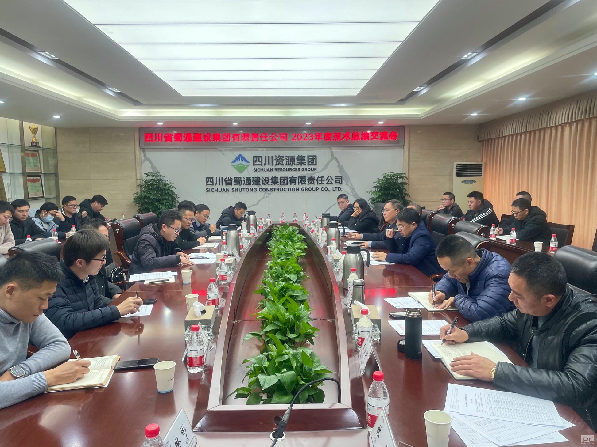 凯时K66官网 - 凯时优质运营商首页
