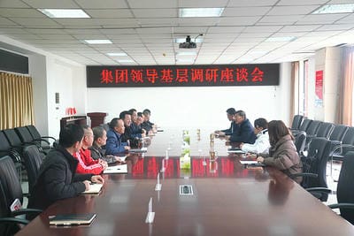 集团向导到地创光电（技工学校） 调研_凯时凯时首页新闻_新闻中心_凯时凯时首页有限责任公司