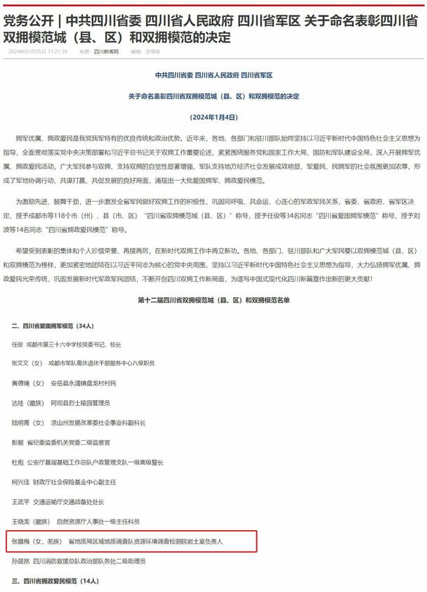 凯时K66官网 - 凯时优质运营商首页