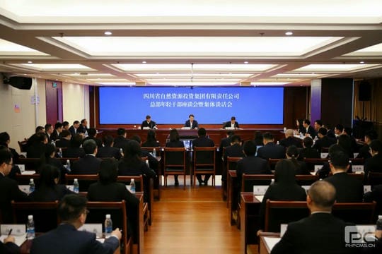 凯时K66官网 - 凯时优质运营商首页