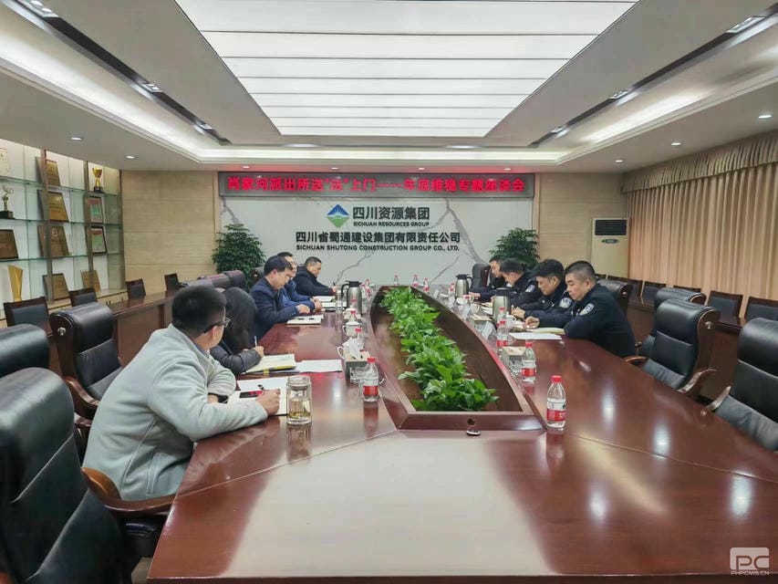 凯时K66官网 - 凯时优质运营商首页