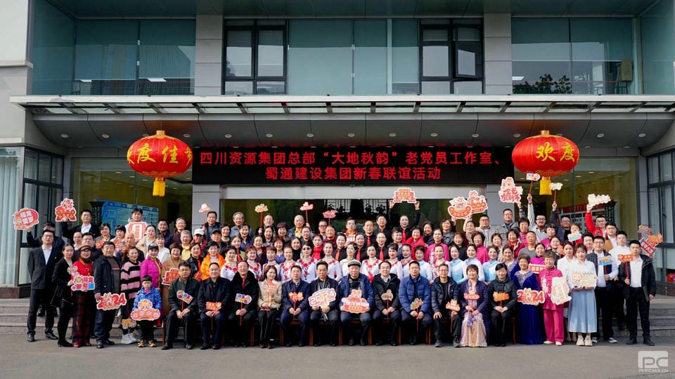 凯时K66官网 - 凯时优质运营商首页