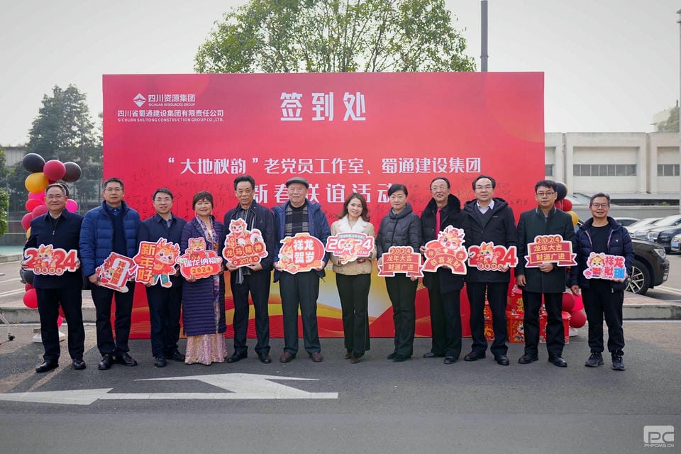 凯时K66官网 - 凯时优质运营商首页
