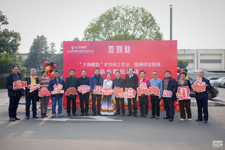 凯时K66官网 - 凯时优质运营商首页