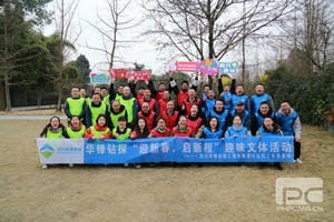 凯时K66官网 - 凯时优质运营商首页