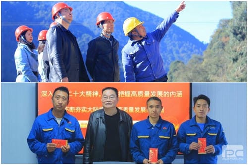 节前慰问暖人心  清静检查保稳固_下层动态_新闻中心_凯时凯时首页有限责任公司