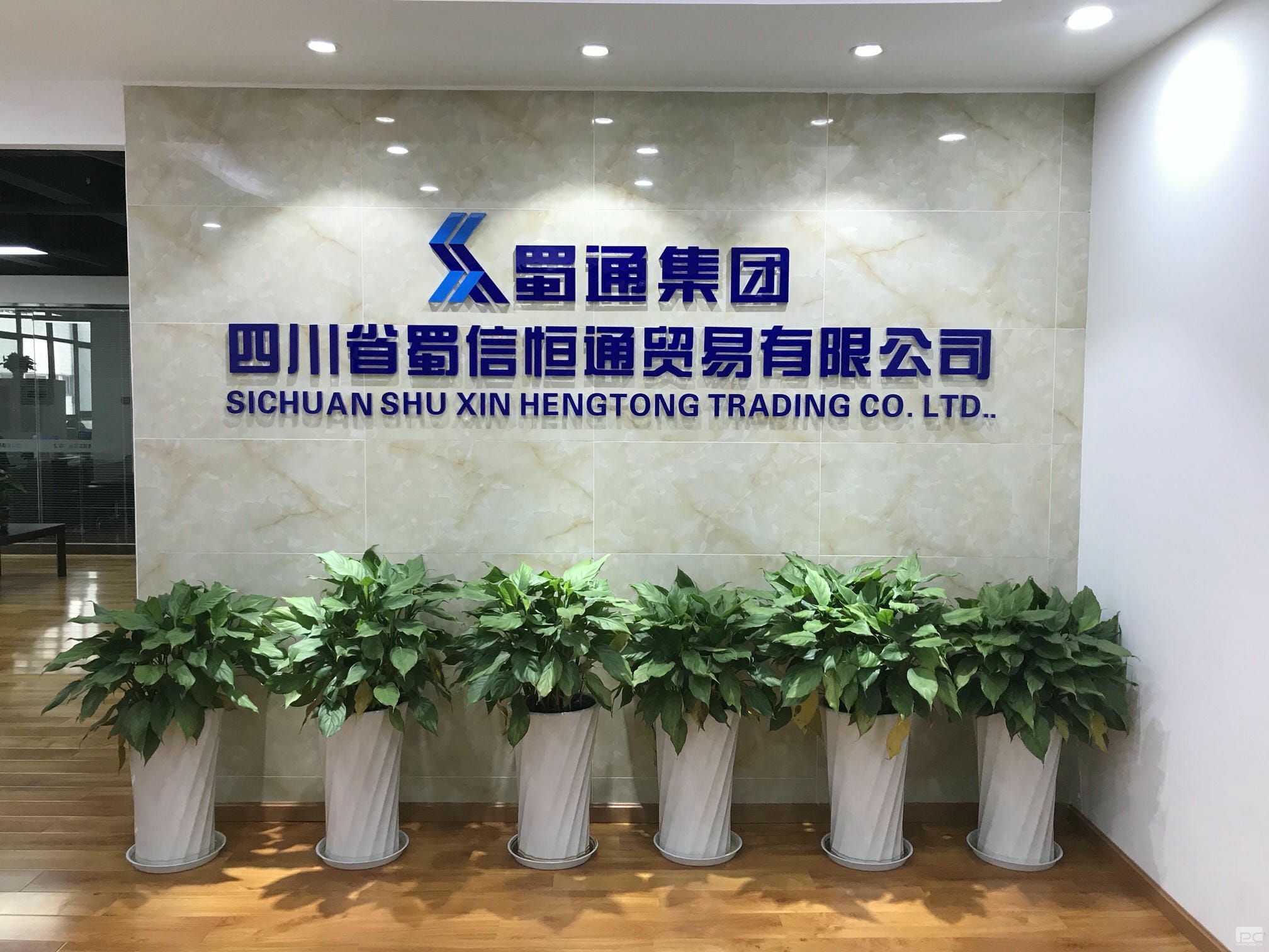 凯时K66官网 - 凯时优质运营商首页