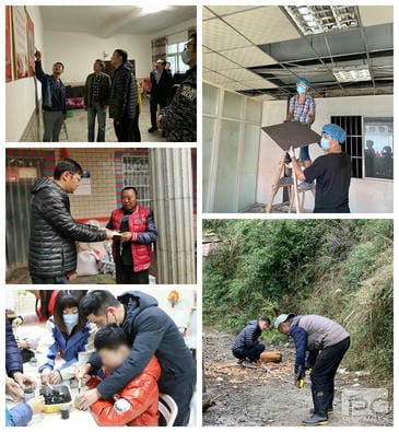 凯时K66官网 - 凯时优质运营商首页