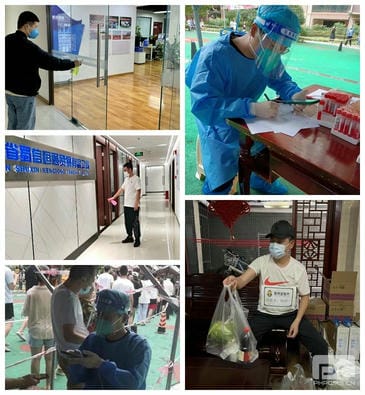 凯时K66官网 - 凯时优质运营商首页
