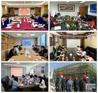 凯时K66官网 - 凯时优质运营商首页