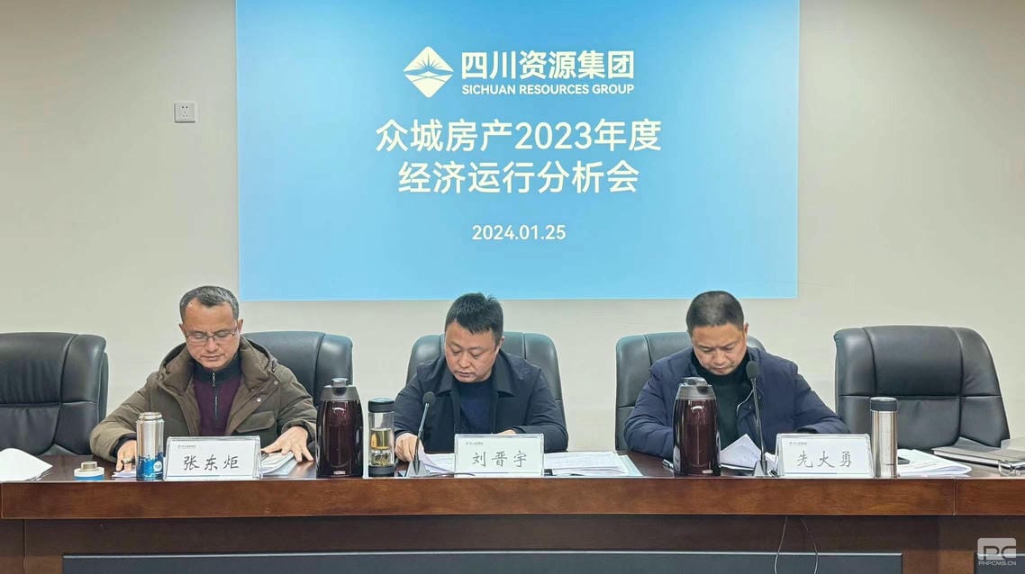 凯时K66官网 - 凯时优质运营商首页
