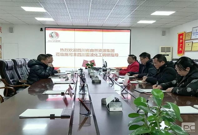 凯时K66官网 - 凯时优质运营商首页