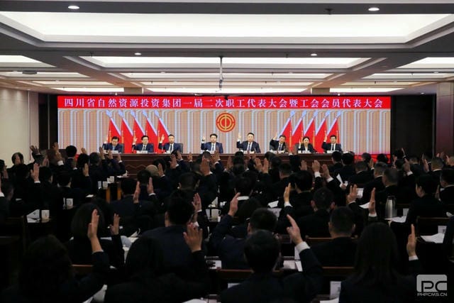 凯时K66官网 - 凯时优质运营商首页