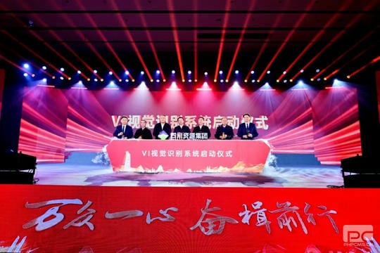 凯时K66官网 - 凯时优质运营商首页