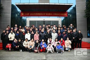 凯时K66官网 - 凯时优质运营商首页