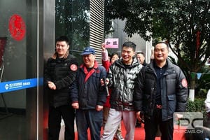 凯时K66官网 - 凯时优质运营商首页