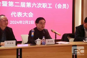 凯时K66官网 - 凯时优质运营商首页