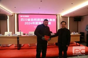 凯时K66官网 - 凯时优质运营商首页