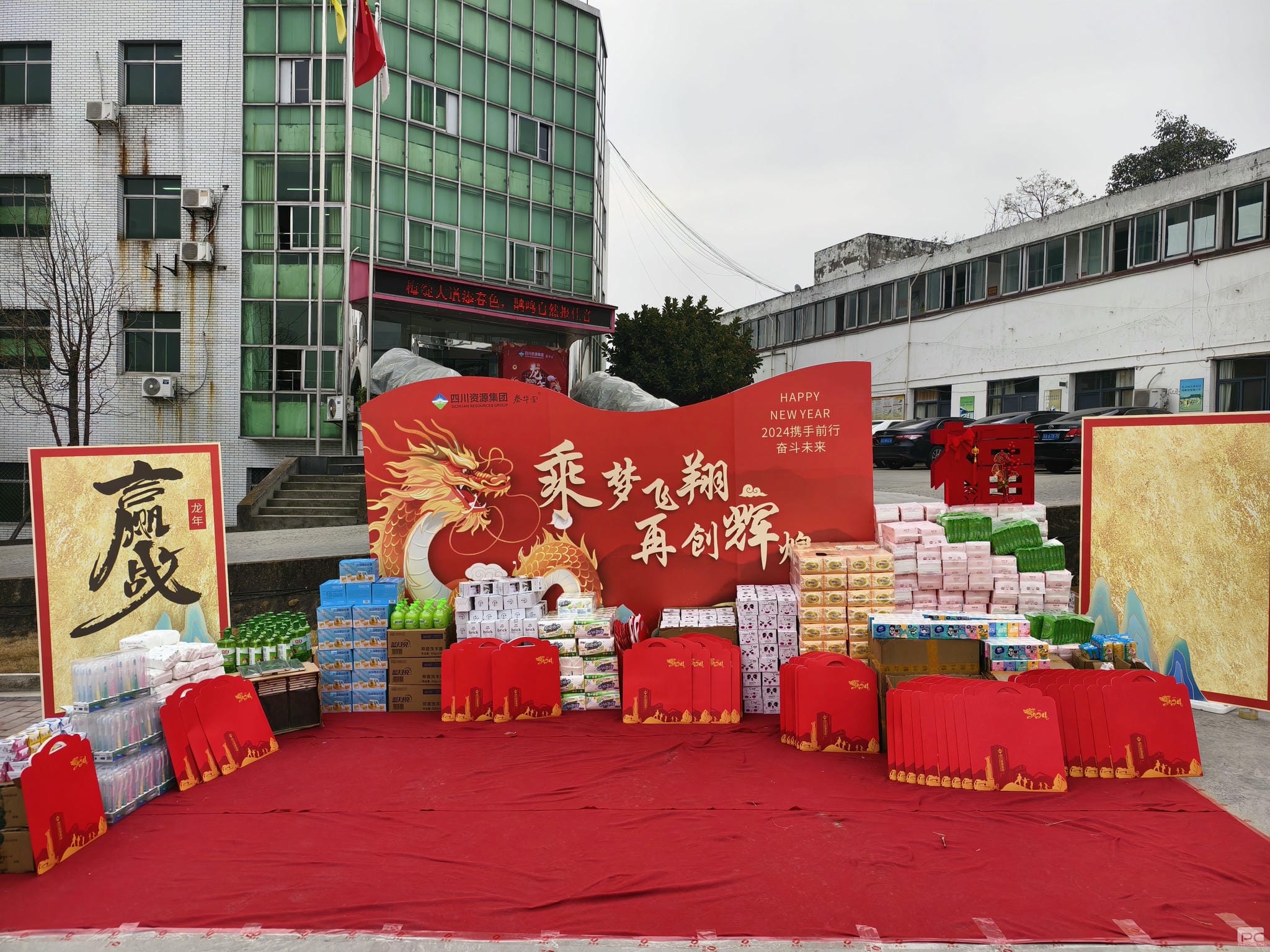 凯时K66官网 - 凯时优质运营商首页