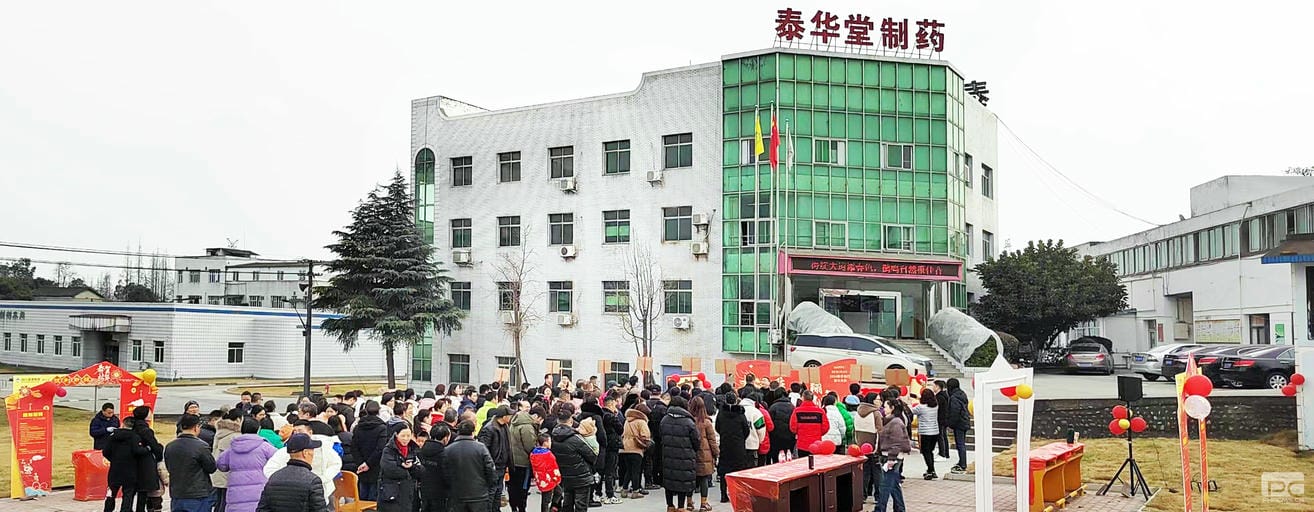 凯时K66官网 - 凯时优质运营商首页