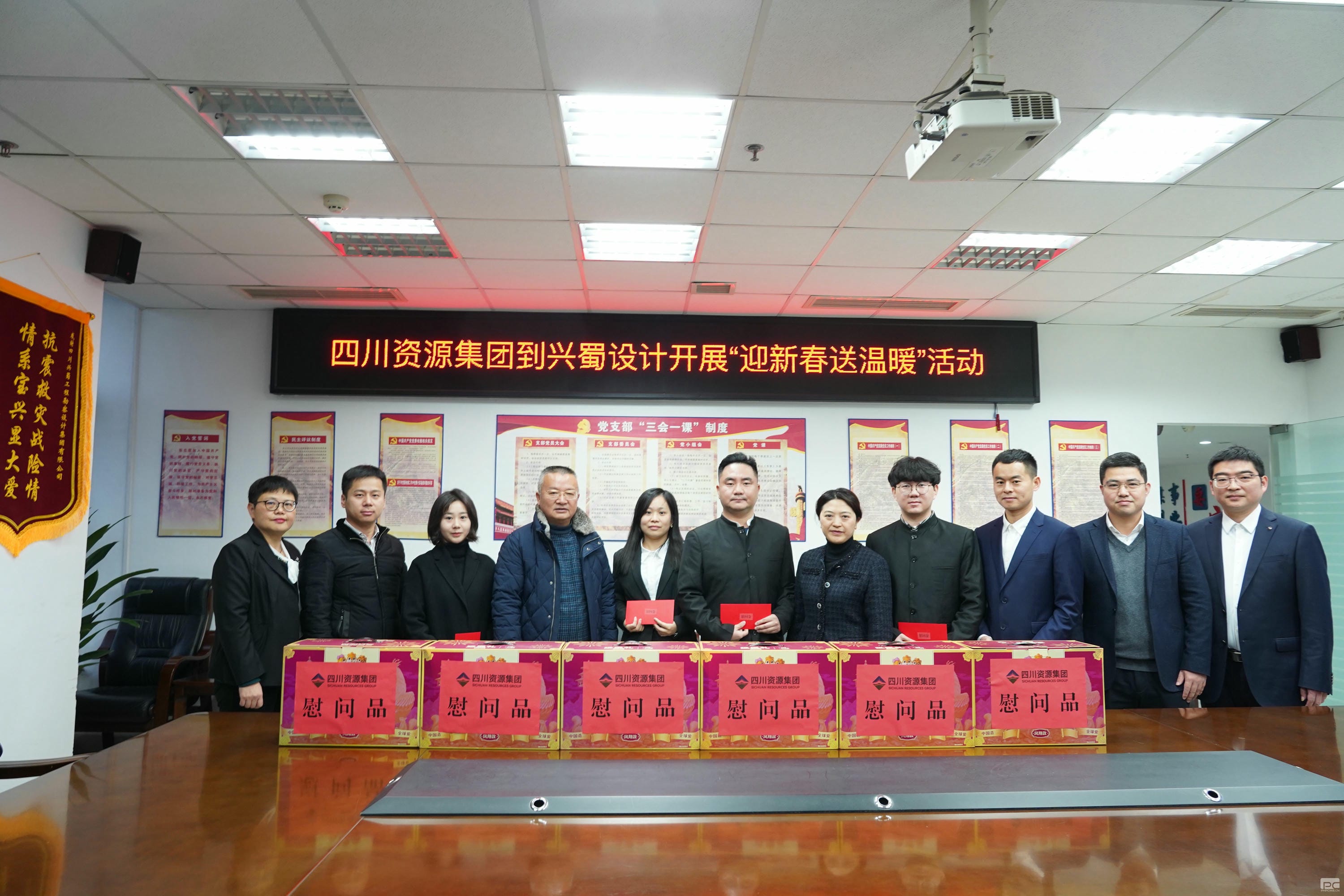 凯时K66官网 - 凯时优质运营商首页