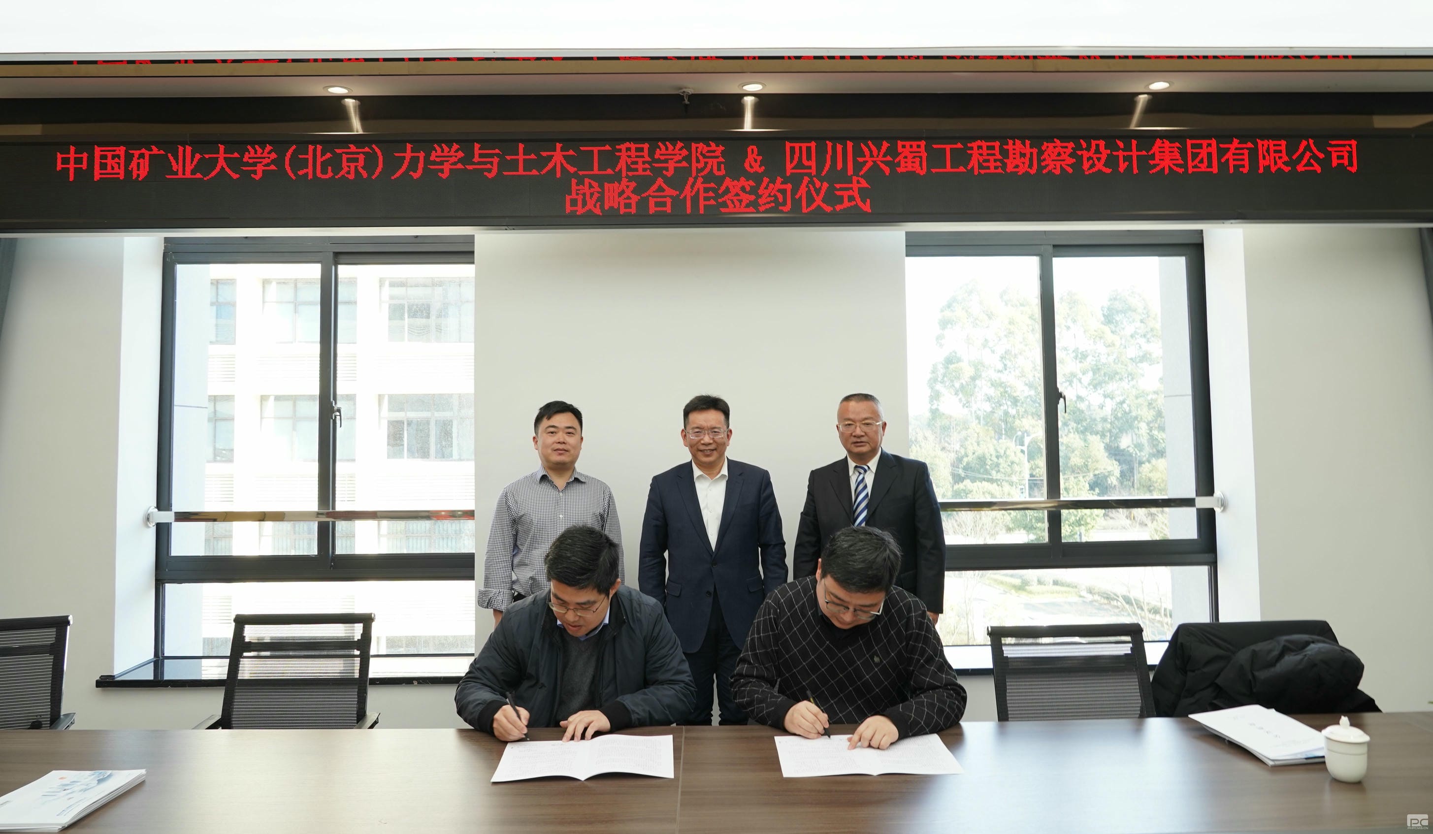 凯时K66官网 - 凯时优质运营商首页