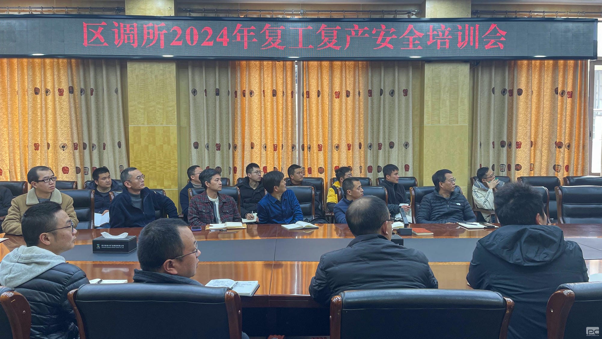 凯时K66官网 - 凯时优质运营商首页
