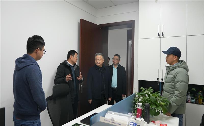 乘龙而上，，，，蓄势启航——区调队（容大集团）开启龙年新征程
