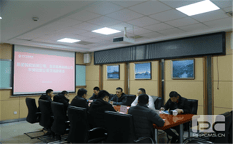 “拓宽朋侪圈，，，，深化营业相助”华锋钻探与业内相助公司开展座谈