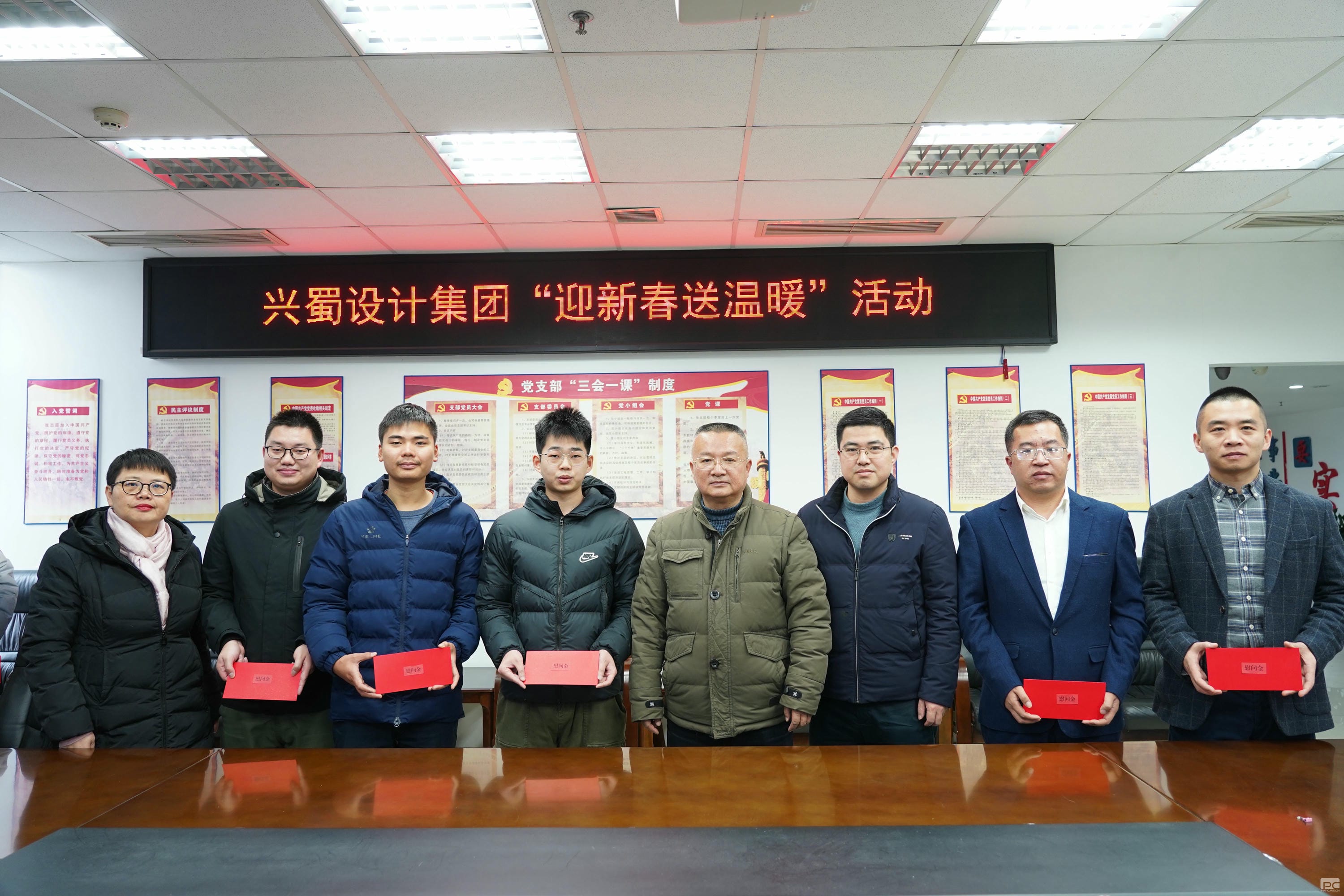 凯时K66官网 - 凯时优质运营商首页