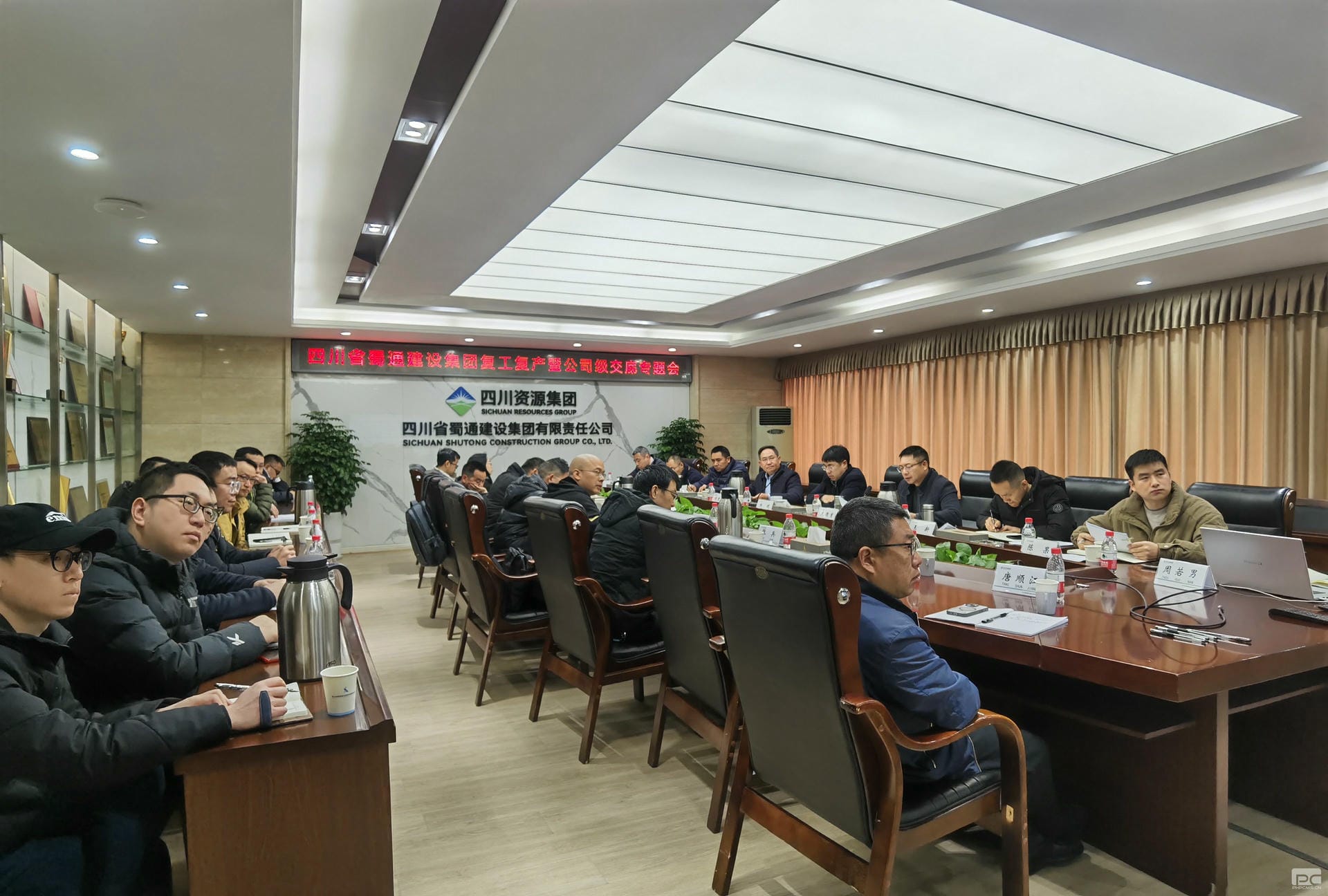 凯时K66官网 - 凯时优质运营商首页