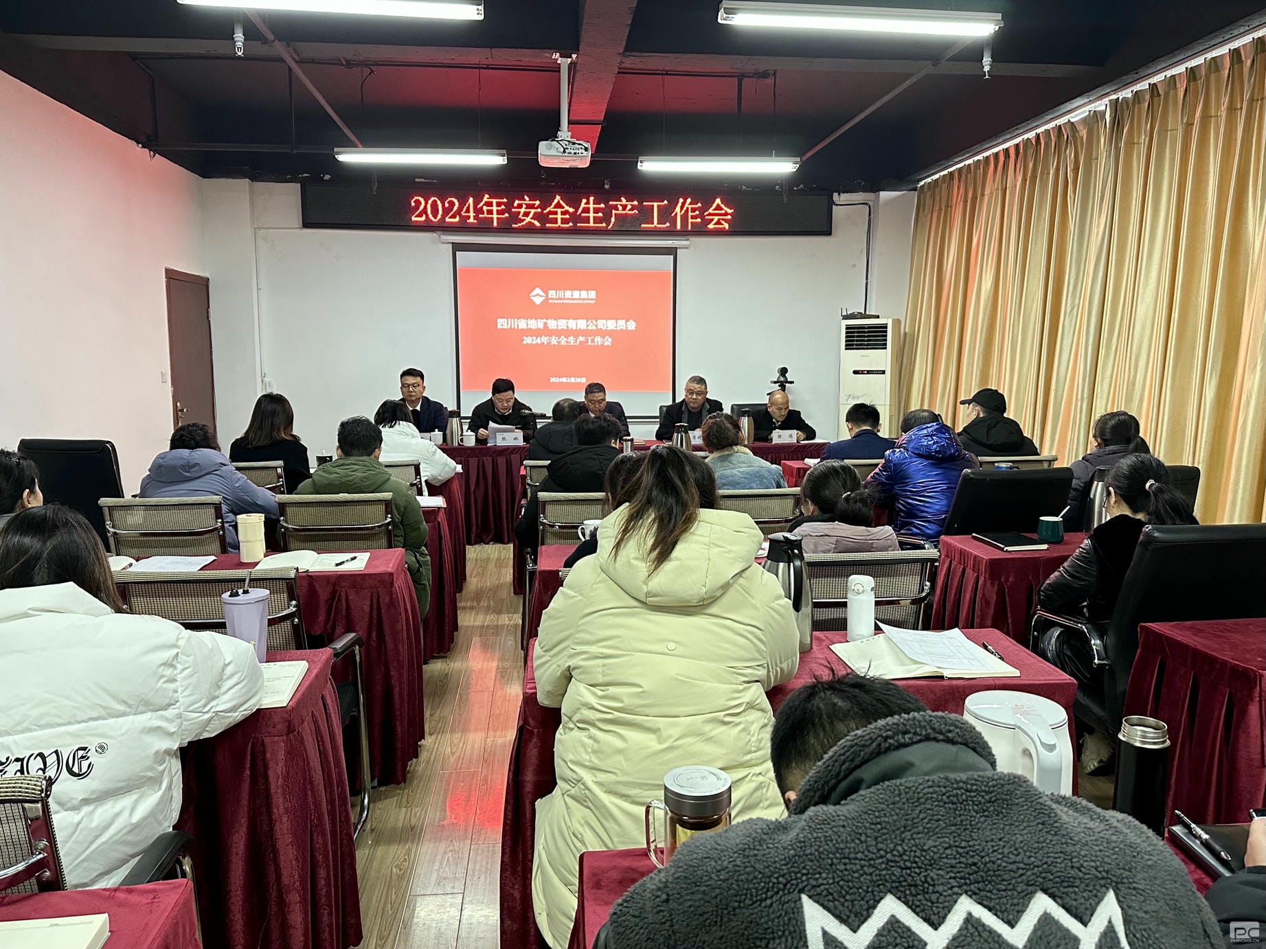 凯时K66官网 - 凯时优质运营商首页