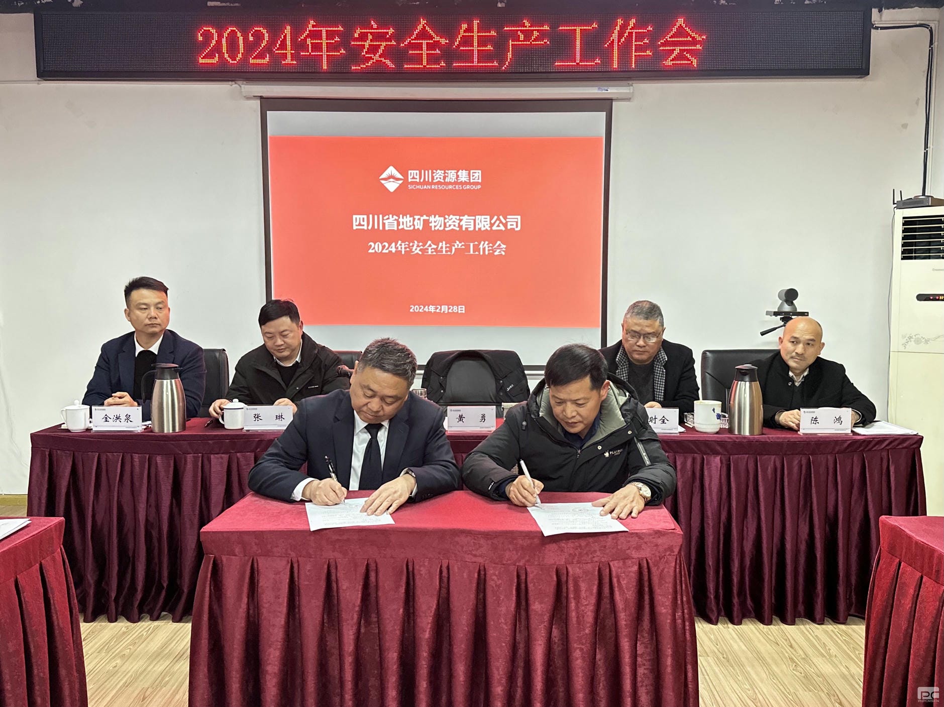 凯时K66官网 - 凯时优质运营商首页