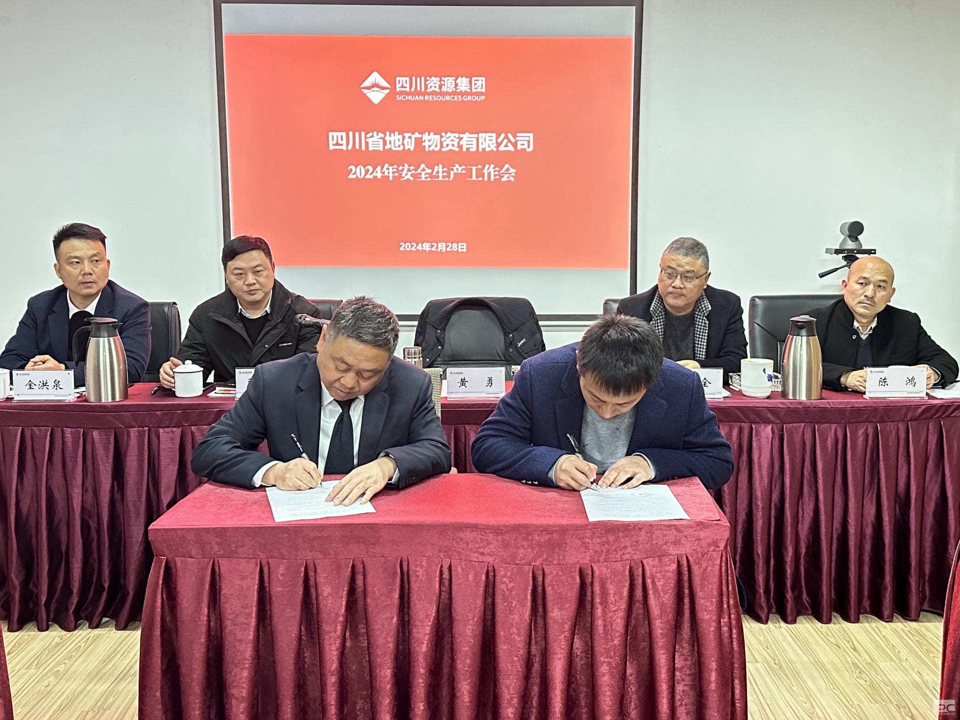 凯时K66官网 - 凯时优质运营商首页
