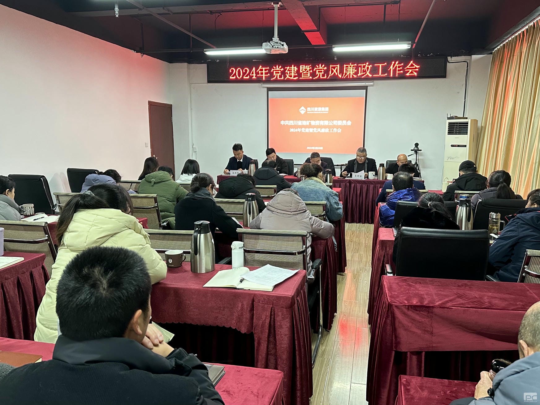 凯时K66官网 - 凯时优质运营商首页