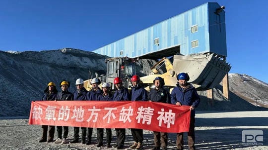 凯时K66官网 - 凯时优质运营商首页
