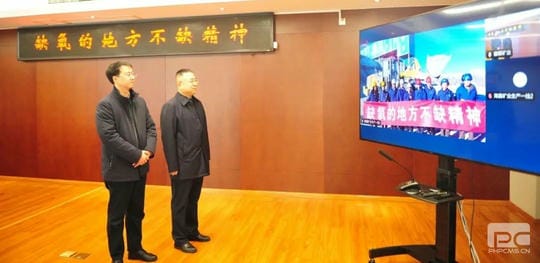 凯时K66官网 - 凯时优质运营商首页