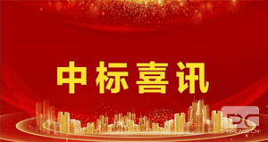 凯时K66官网 - 凯时优质运营商首页