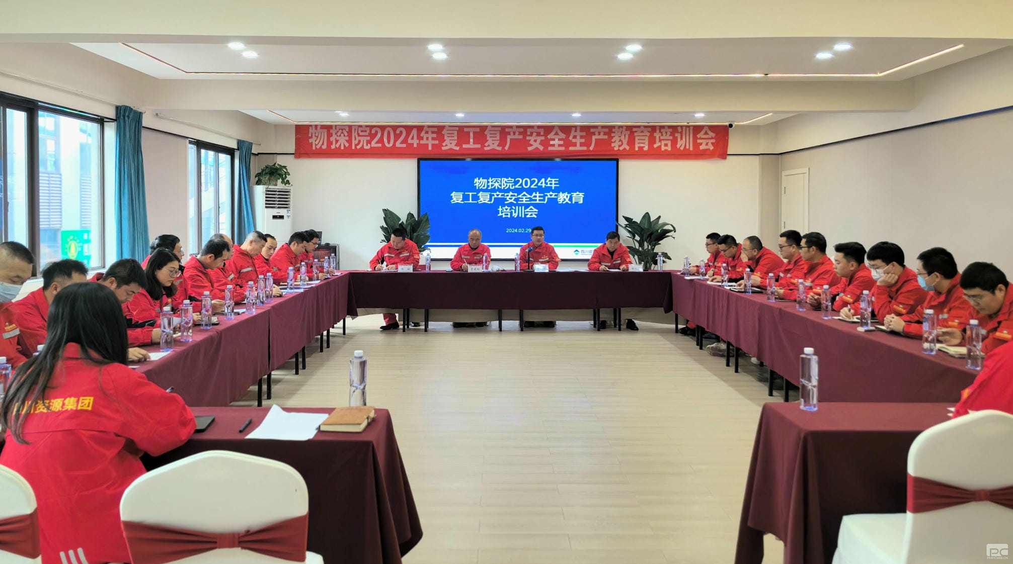 凯时K66官网 - 凯时优质运营商首页