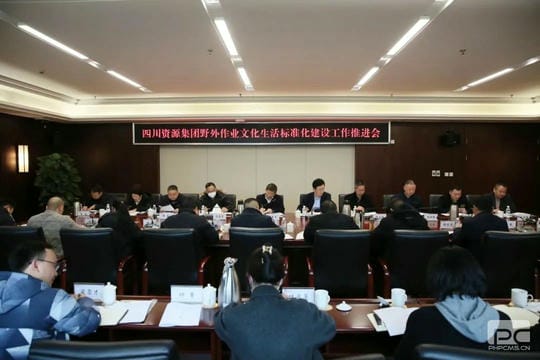 凯时K66官网 - 凯时优质运营商首页