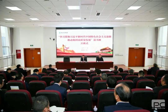 凯时K66官网 - 凯时优质运营商首页