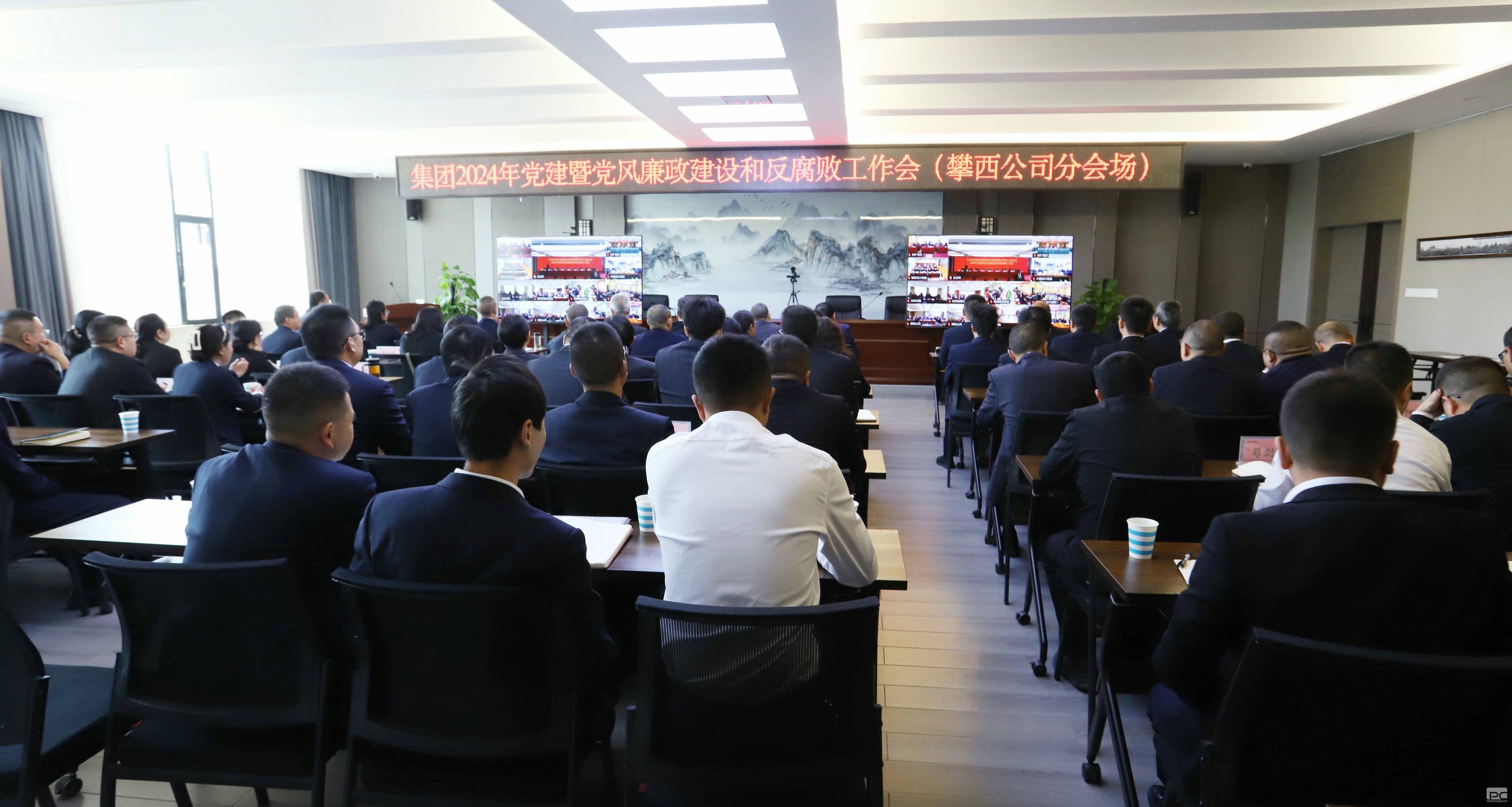 凯时K66官网 - 凯时优质运营商首页