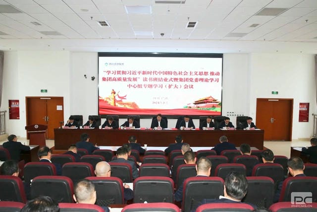 凯时K66官网 - 凯时优质运营商首页