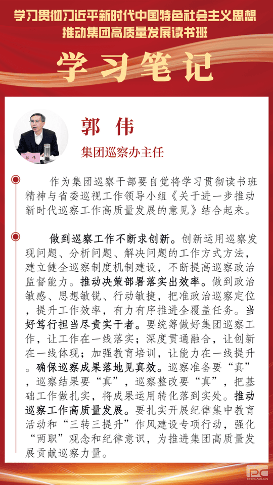 凯时K66官网 - 凯时优质运营商首页