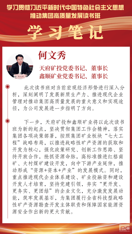 凯时K66官网 - 凯时优质运营商首页