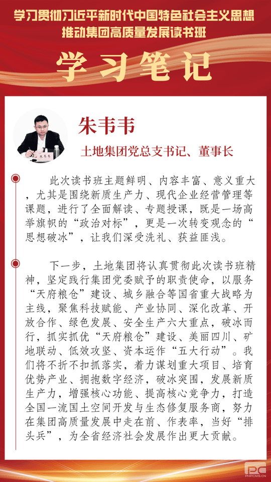 凯时K66官网 - 凯时优质运营商首页