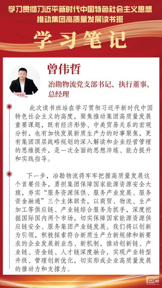 凯时K66官网 - 凯时优质运营商首页
