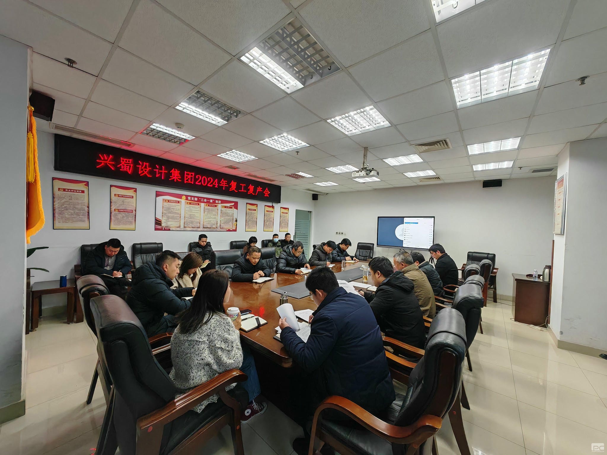 凯时K66官网 - 凯时优质运营商首页