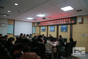 凯时K66官网 - 凯时优质运营商首页
