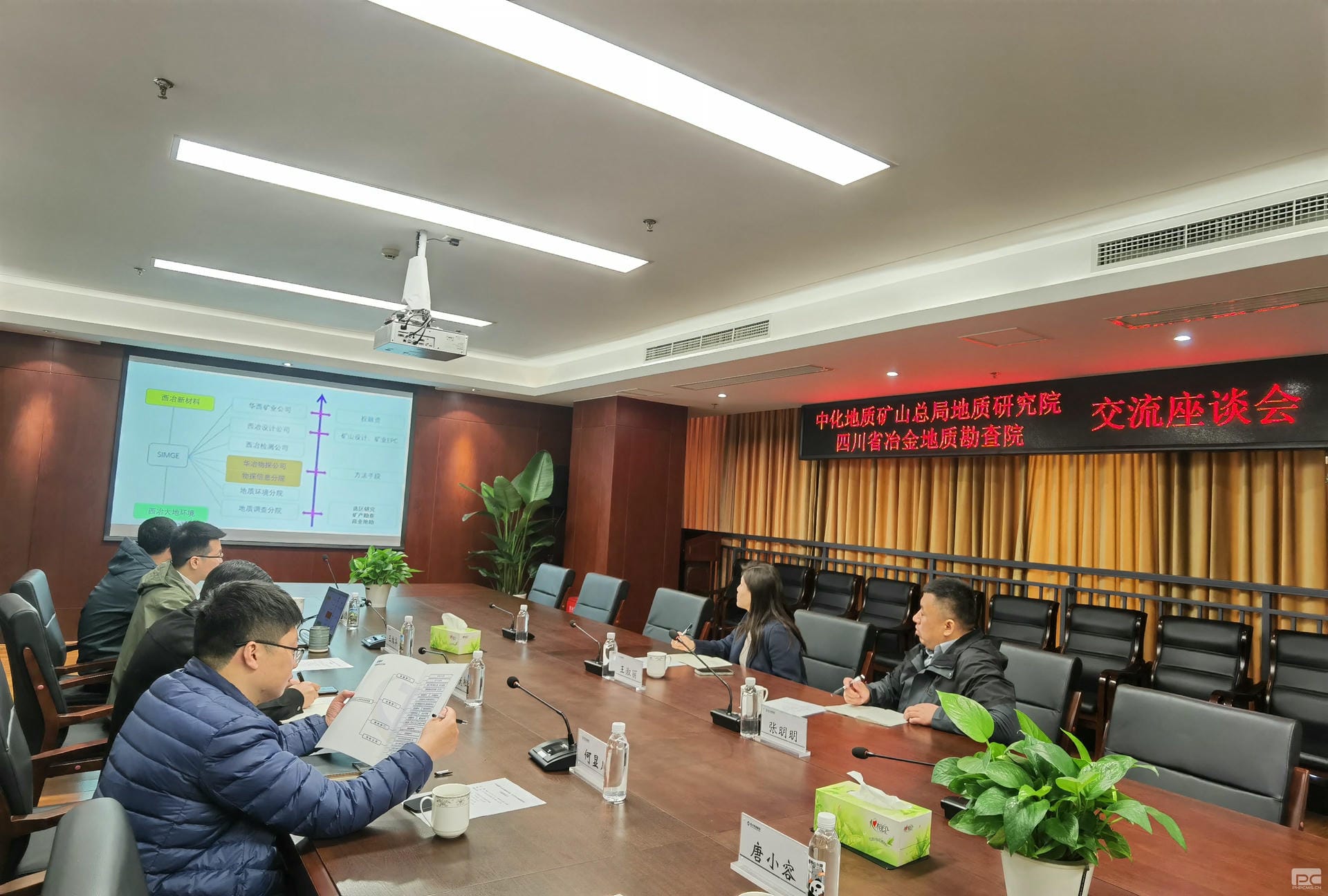 凯时K66官网 - 凯时优质运营商首页